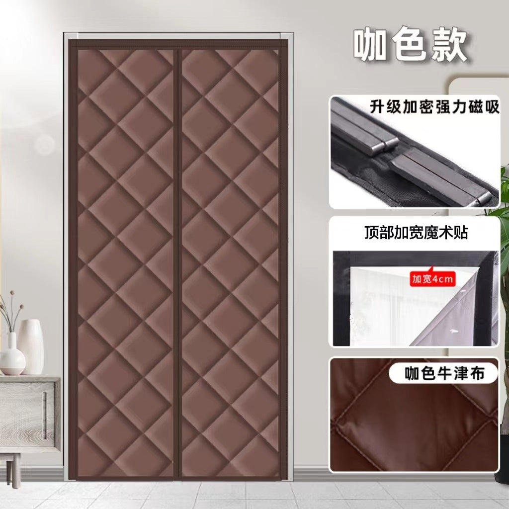 Women's Padded Door Curtain Bowlift