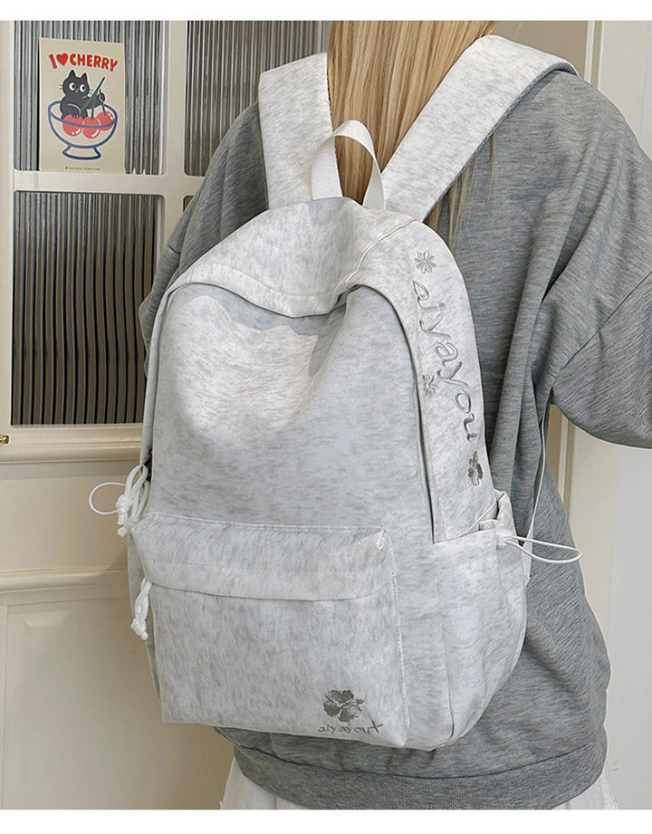 Casual Embroidered Day Backpack