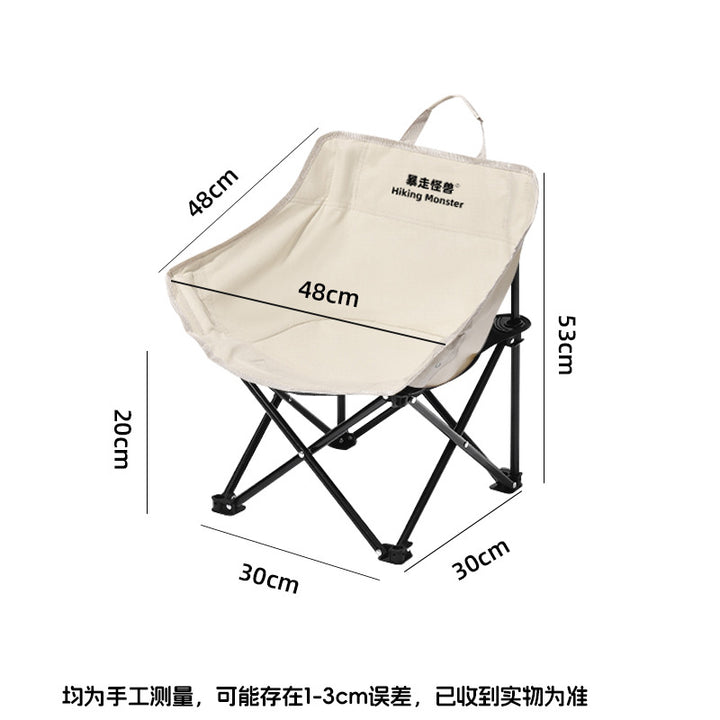 Comfortable Folding Chair Bowlift