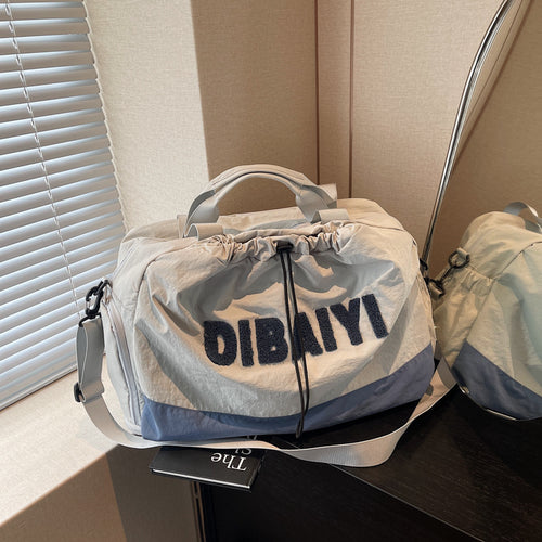 Multifunctional Travel Bag with Water-Repellent Material and Adjustable Shoulder Strap Bowlift