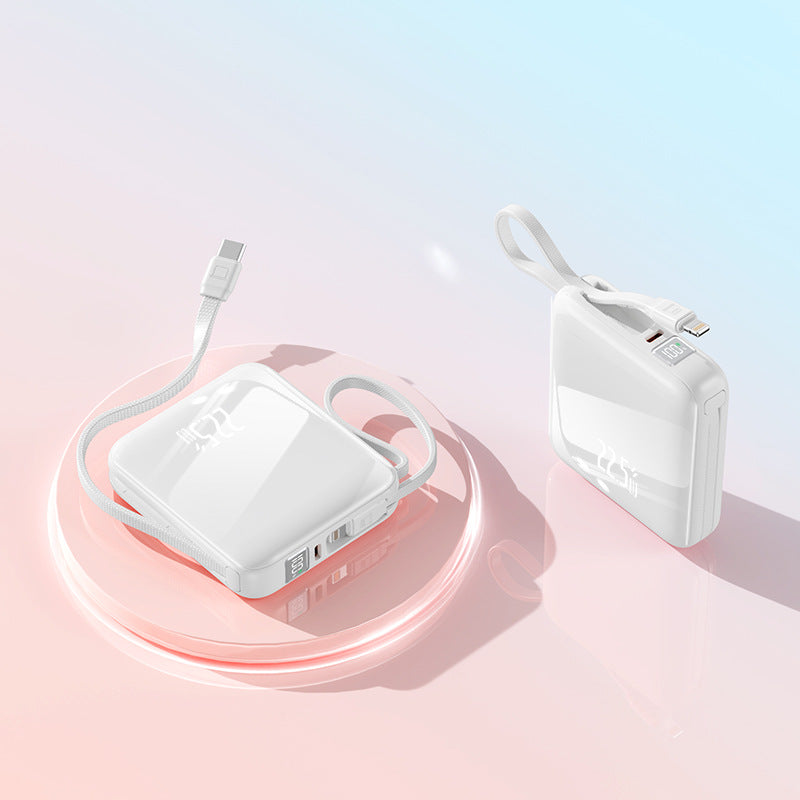 Portable power bank with integrated cable management and intelligent fast charging function Bowlift