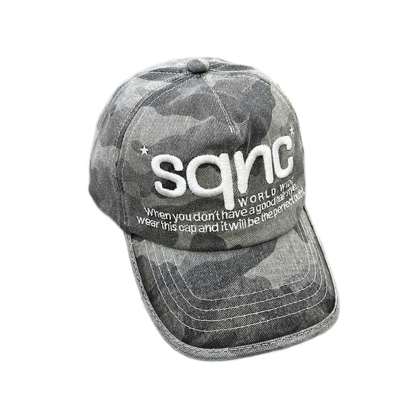 Unisex Camouflage Embroidered Baseball Hat Bowlift