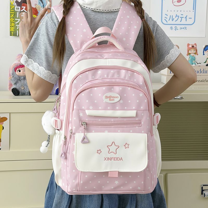 Whimsical Star-Patterned School Backpack