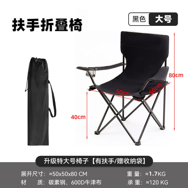 Folding chair with integrated cup holder and carrying bag Bowlift