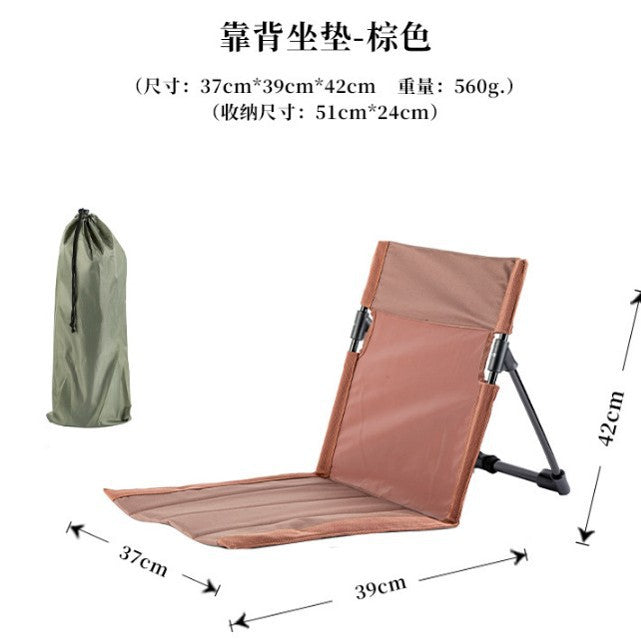 Portable Deck Chair with Adjustable Backrest Bowlift