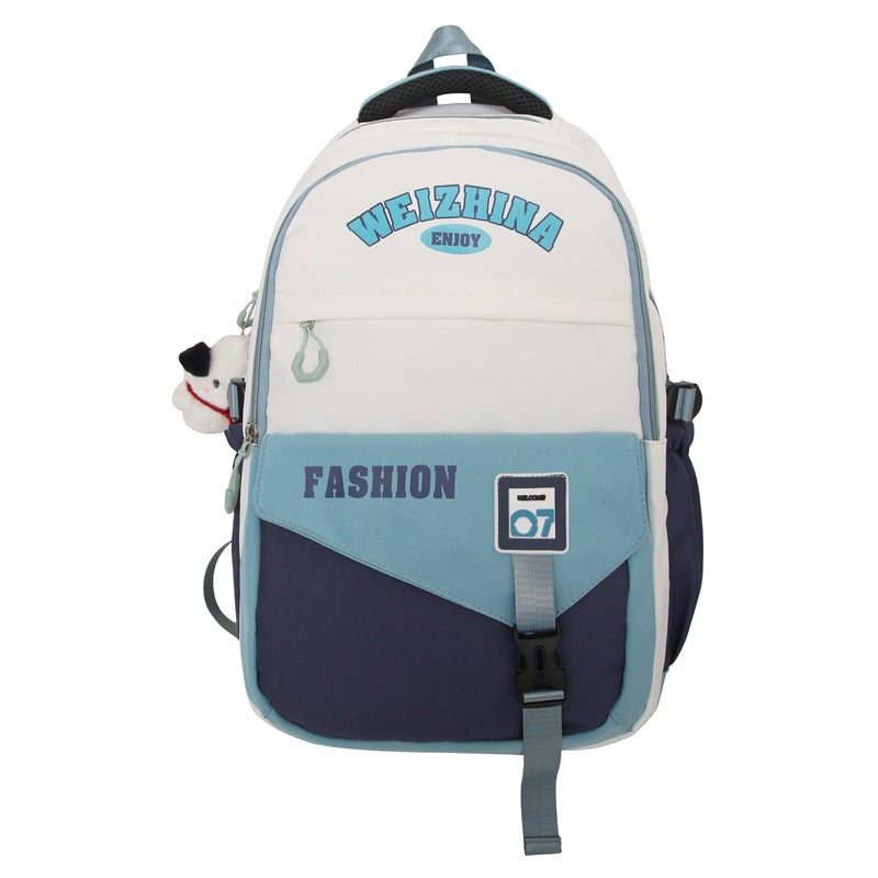 Fashion-Forward Multi-Pocket School Backpack Bowlift
