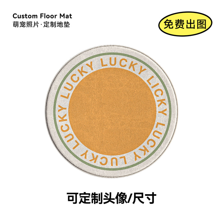 Circular Personalized Floor Mat Bowlift