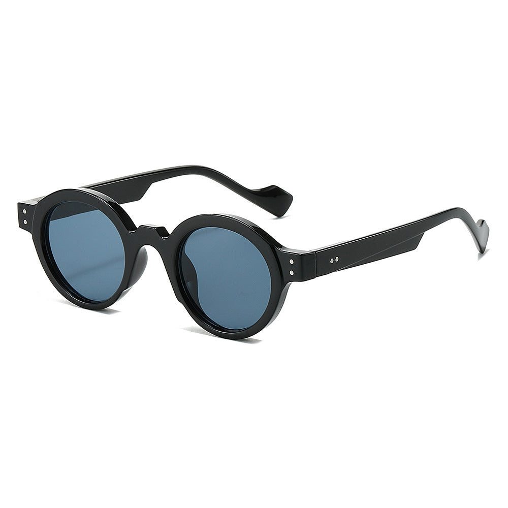 Fashionable Round Frame Sunglasses Bowlift