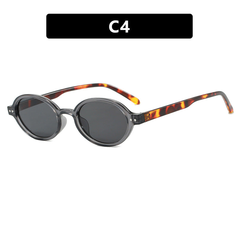 Ladies fashionable oval-shaped sunglasses with fancy frame Bowlift