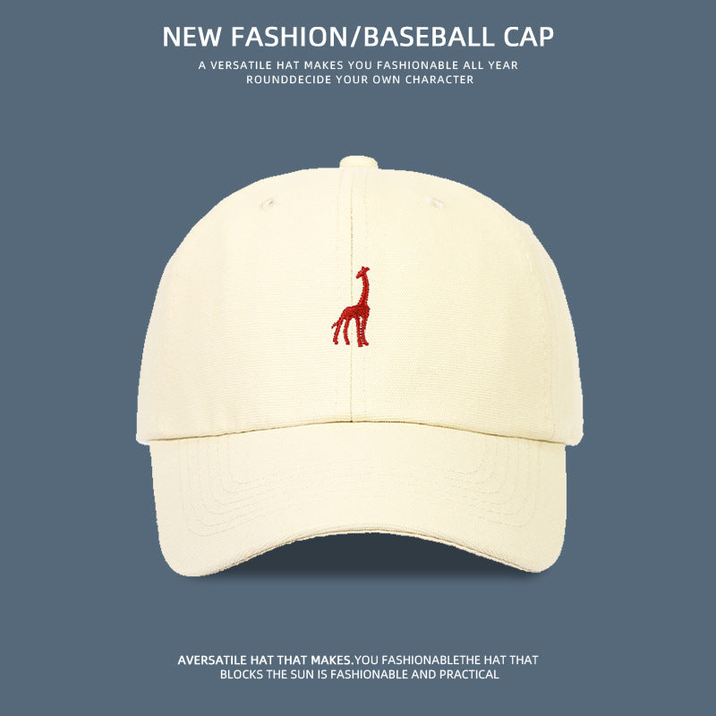 Versatile Embroidered Baseball Cap