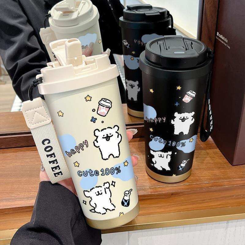 Ladies Insulated Coffee Mug with Funny Hello Kitty Design Bowlift
