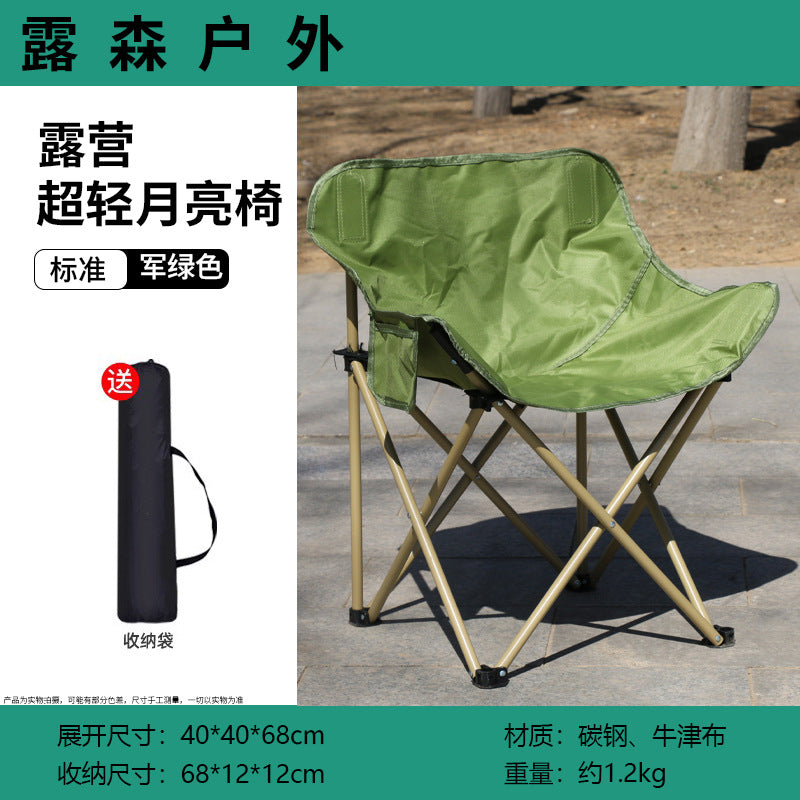 Folding chair Bowlift