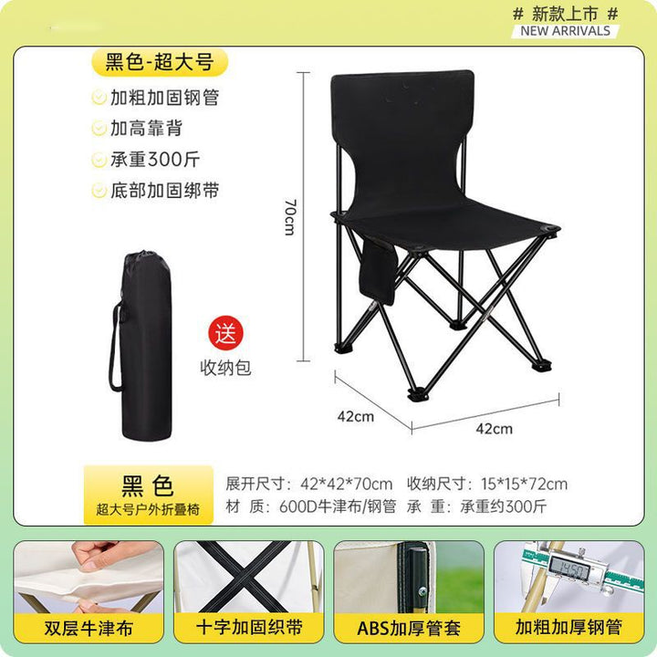 Folding chair Bowlift