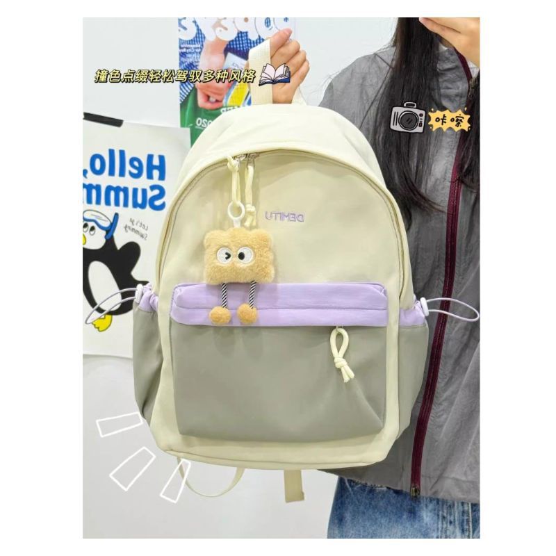 Stylish Multi-Pocket Backpack Bowlift