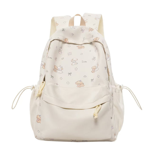 Backpack with Practical Compartment System and Cute Animal Designs Bowlift