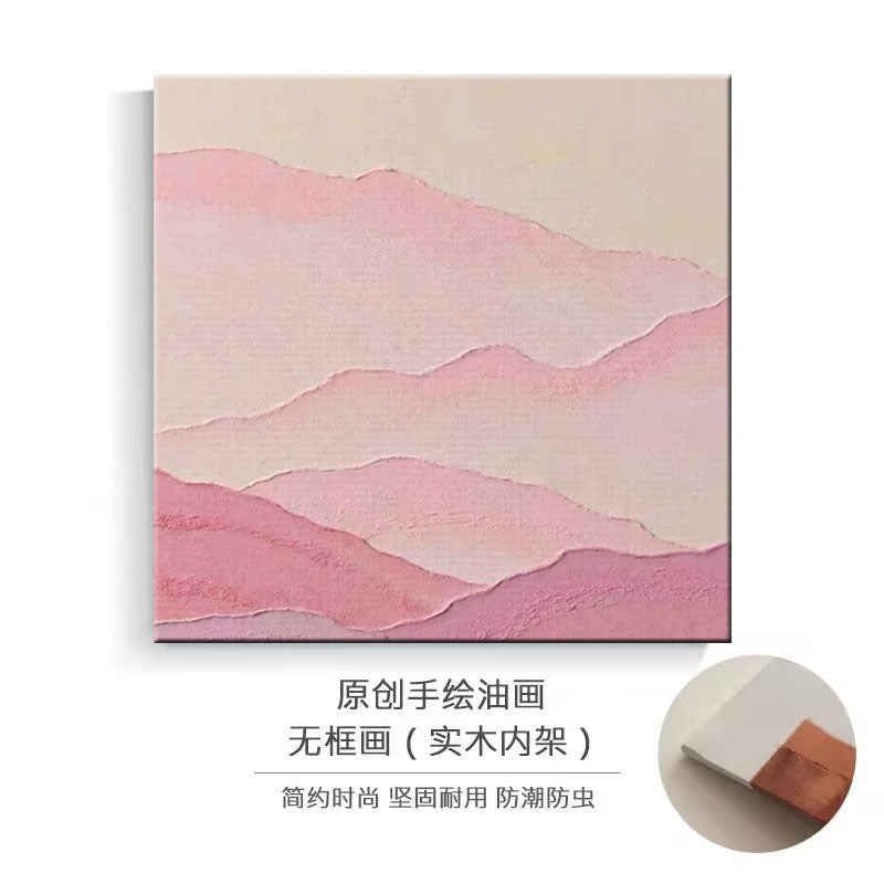 Abstract Mountain Art