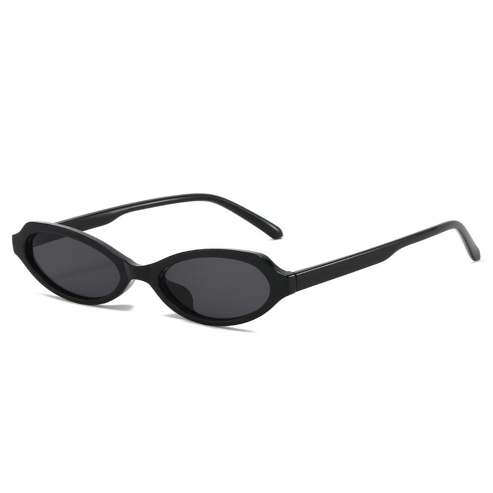 Fashionable Oval Frame Sunglasses Bowlift