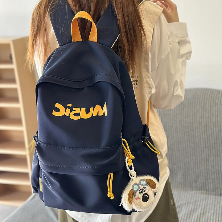 Casual Graphic Print Backpack