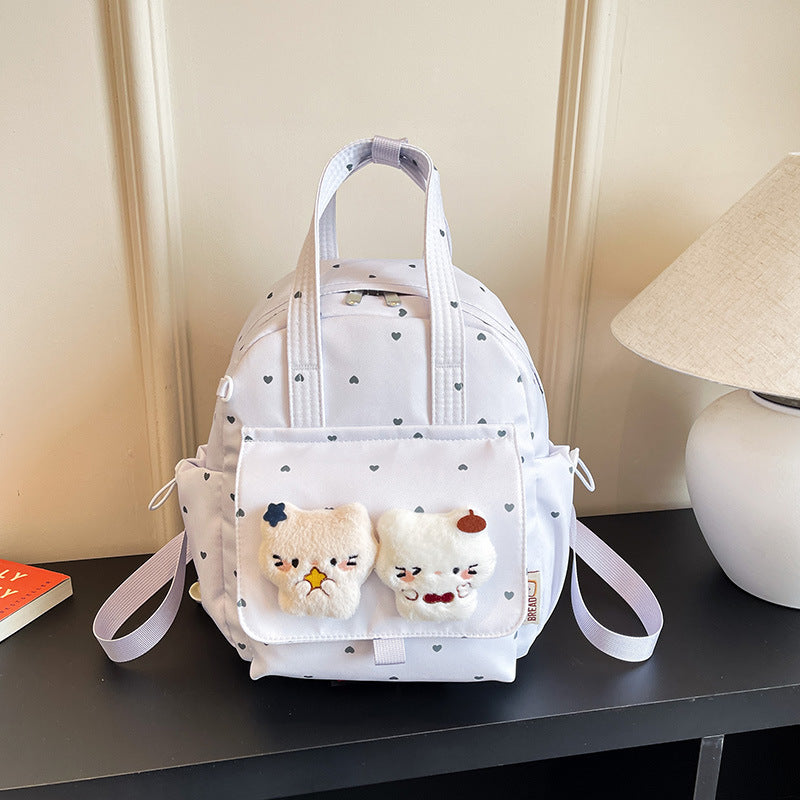 Cute Plush Backpack