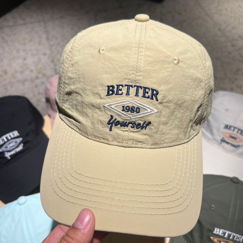 Men's Adjustable Cotton Embroidered Baseball Cap Bowlift