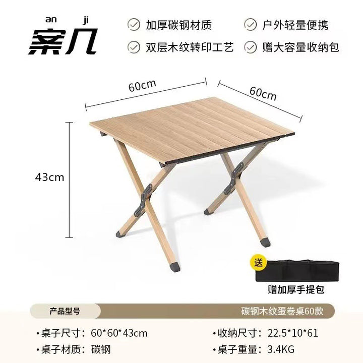 Foldable and Portable Camping Table with Durable Wooden Surface Bowlift