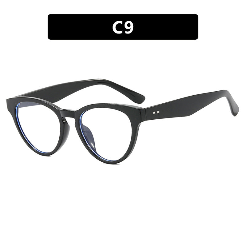 Women's Cat-Eye Sunglasses with UV Protection and Fashionable Frame Bowlift
