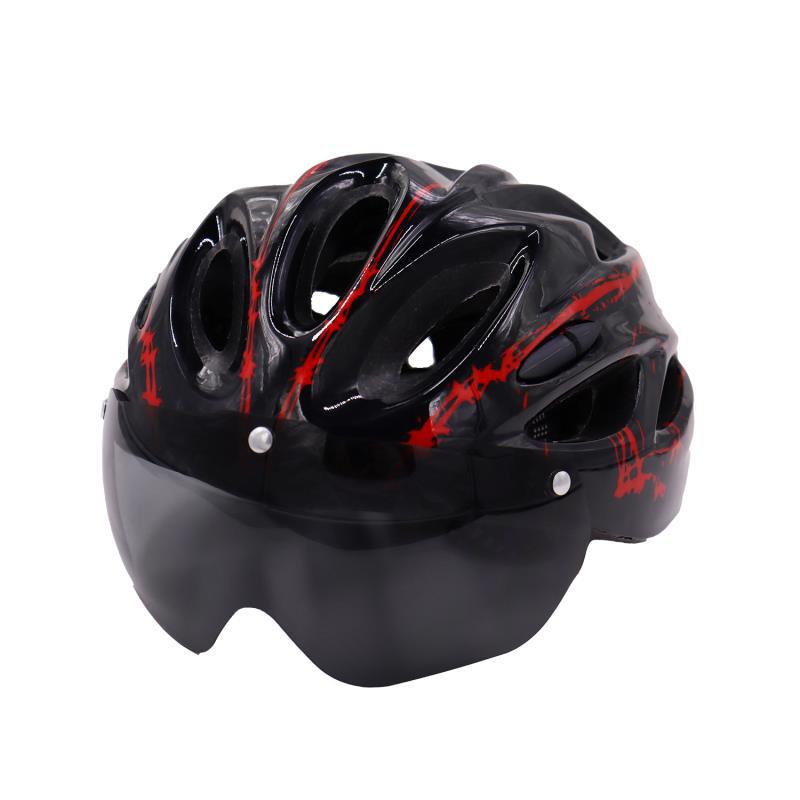 lightweight ventilated cycling helmet with adjustable fit system and removable visor Bowlift