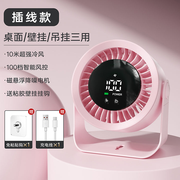 Ladies Portable Fan Bowlift