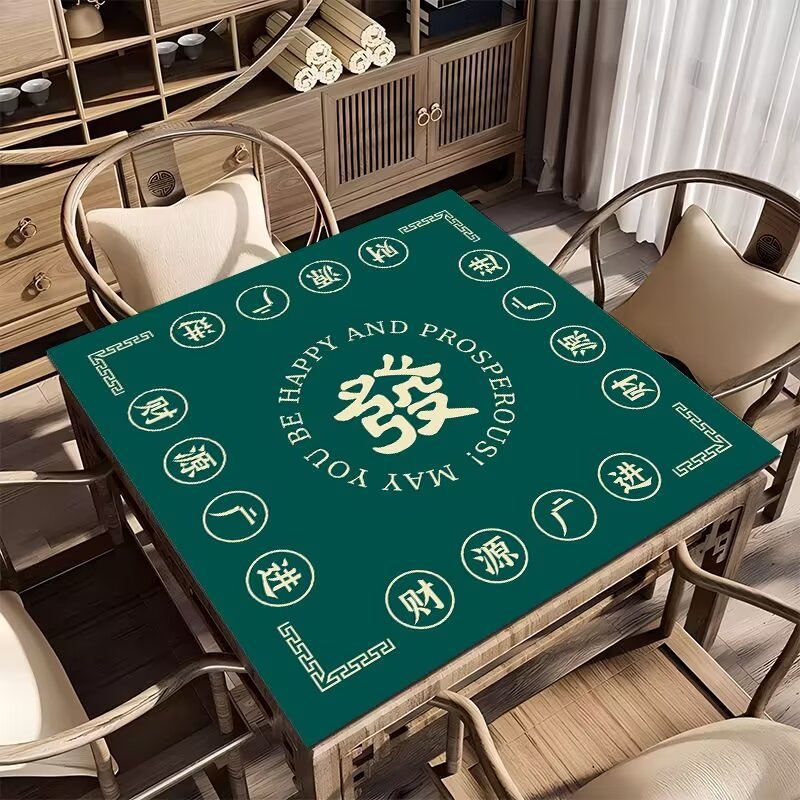 Home Decorative Table Cover