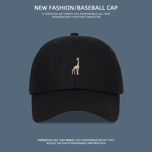 Versatile Embroidered Baseball Cap