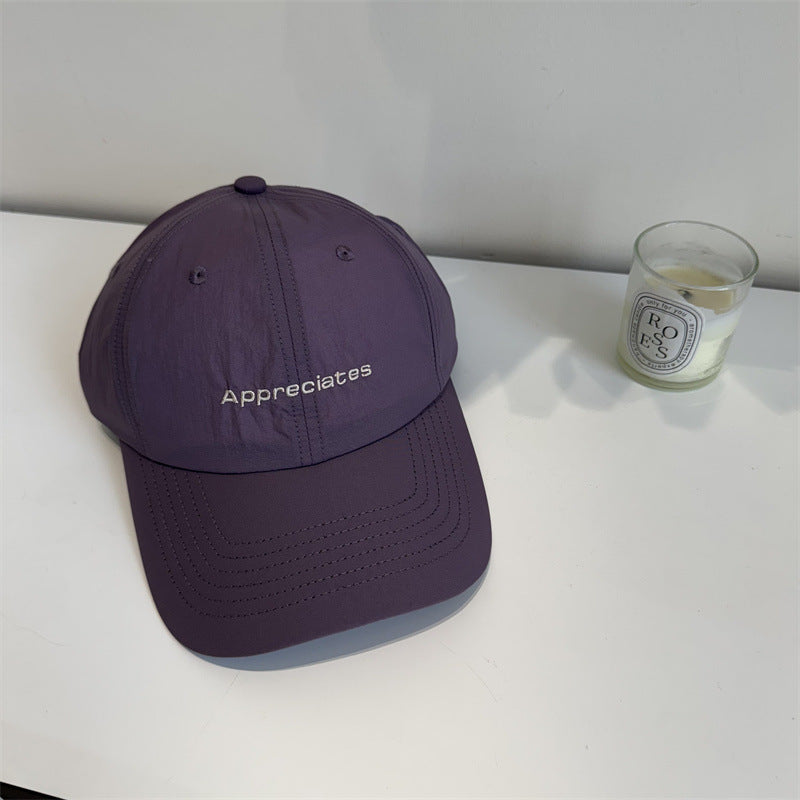 Women's Casual Adjustable Canvas Cap Bowlift