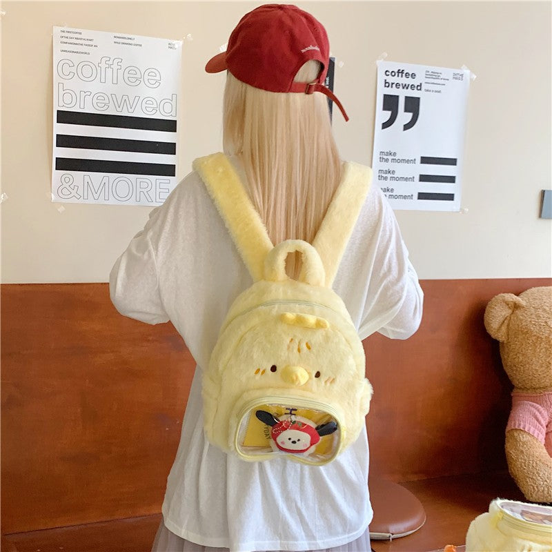 Plush-Cute Backpack with Animal Motif Bowlift