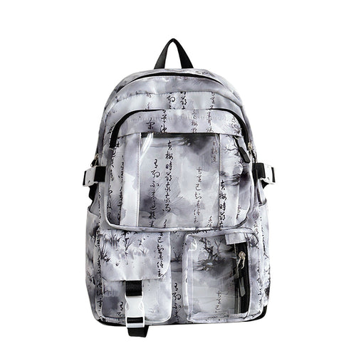 Artistic Graphic Print Backpack