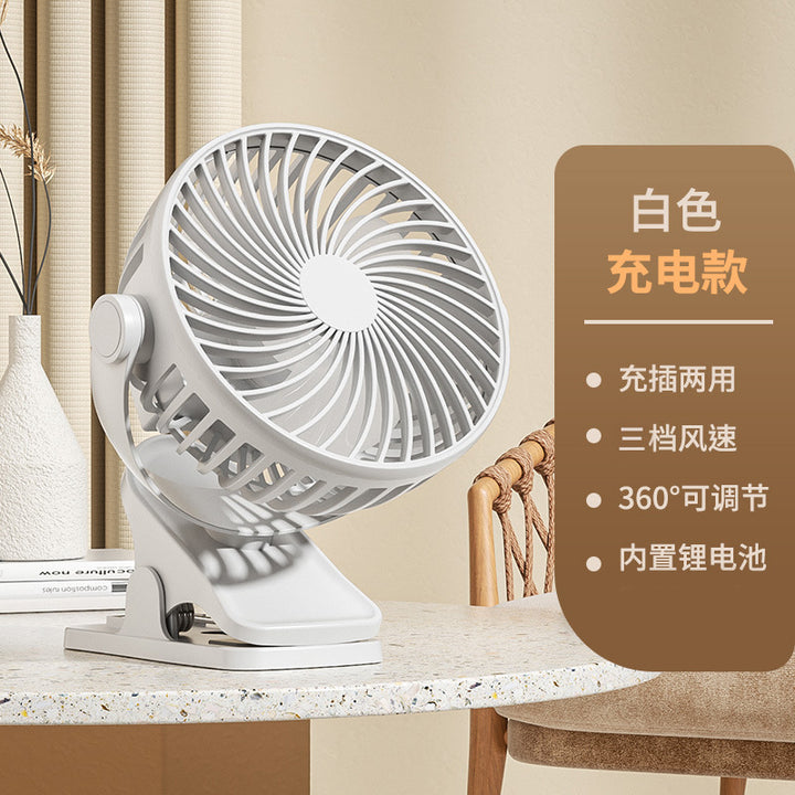 Unisex Portable Table Fan with Flexible Tilt Mechanism Bowlift