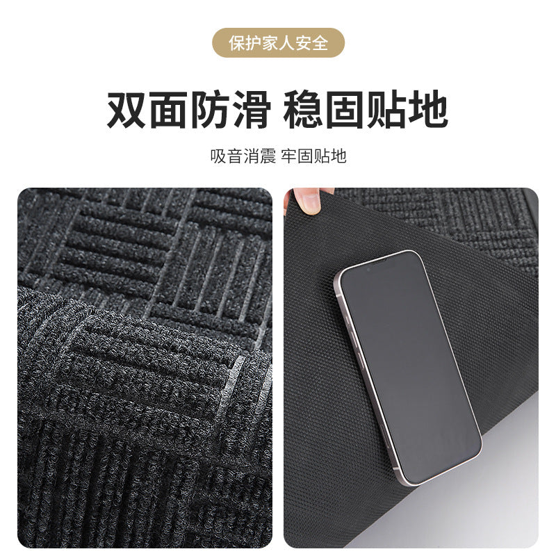 Decorative Welcome Mat Bowlift 1786979696