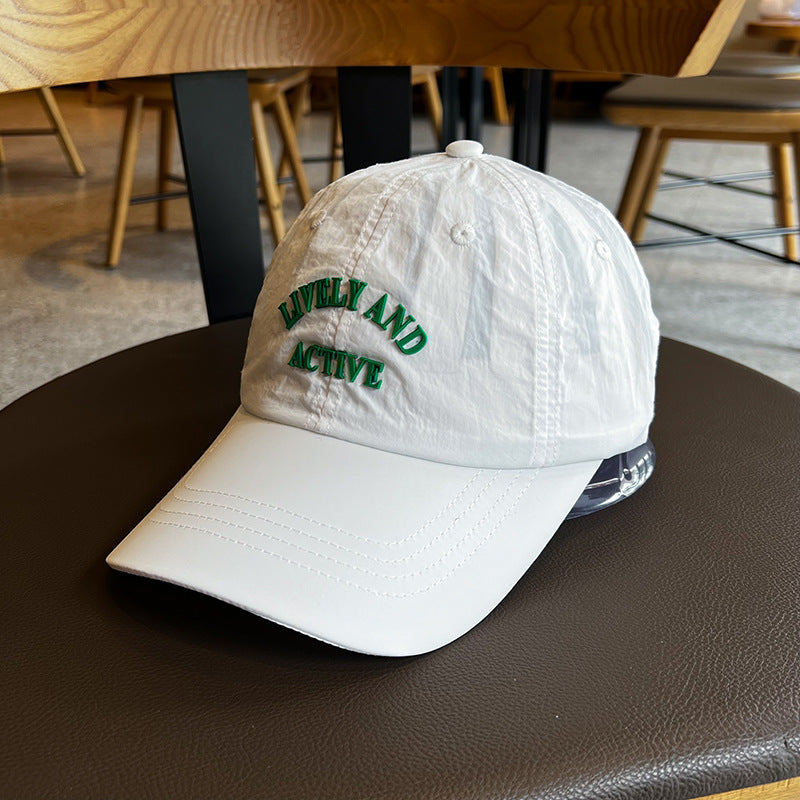 Women's Embroidered Active Lifestyle Baseball Cap Bowlift