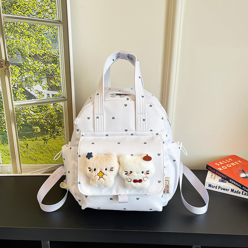 Cute Plush Backpack