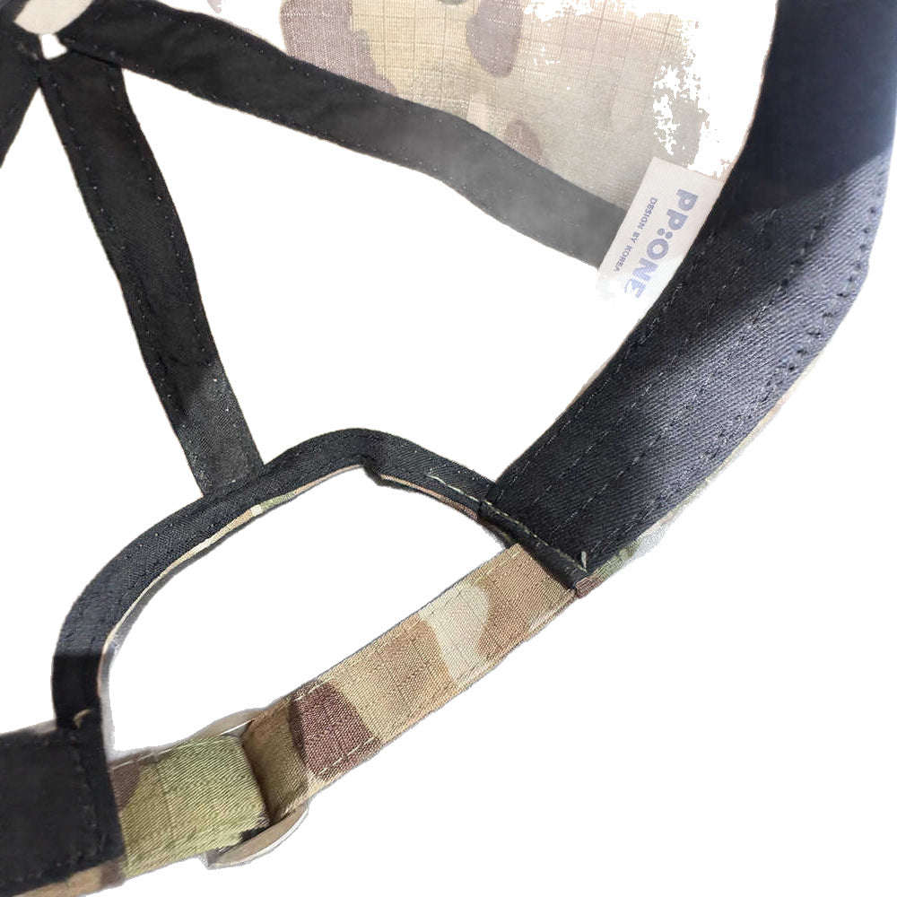 Unisex Embroidered Camo Cap Bowlift
