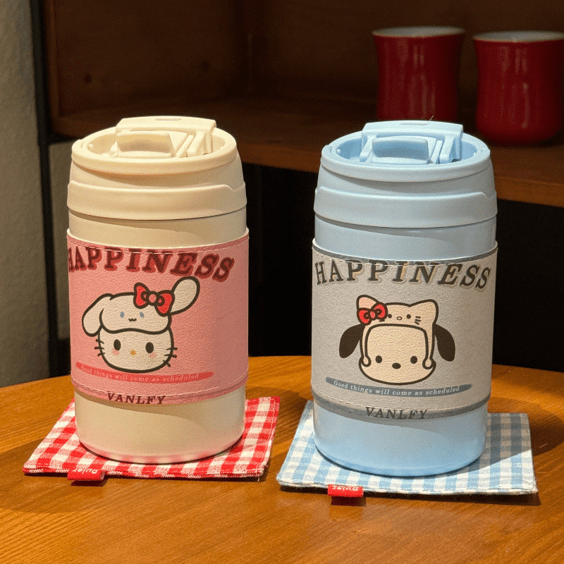 Women's Insulated Drinking Cup with Playful Animal Design Bowlift