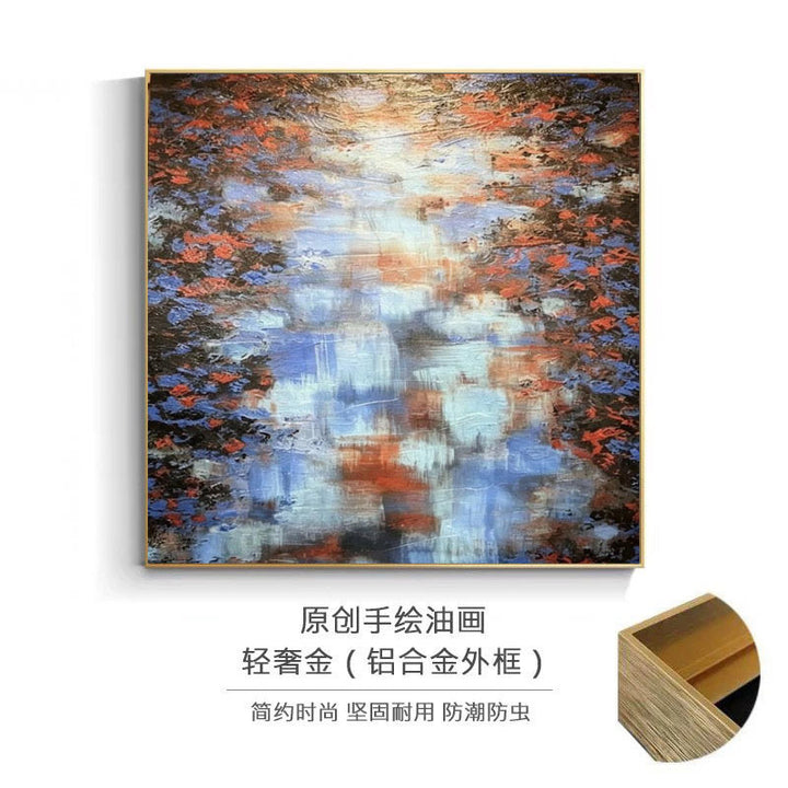 Decorative Art Frame