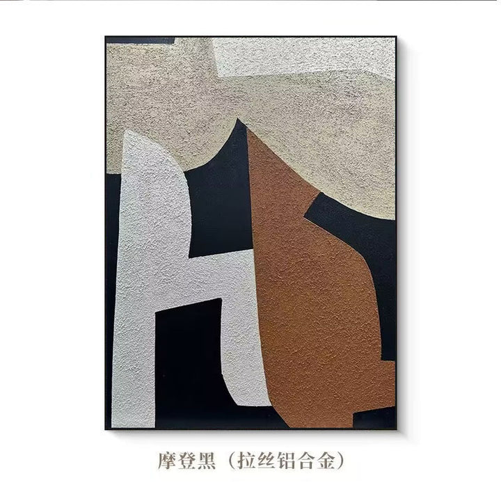Modern Minimalist Textured Wall Art