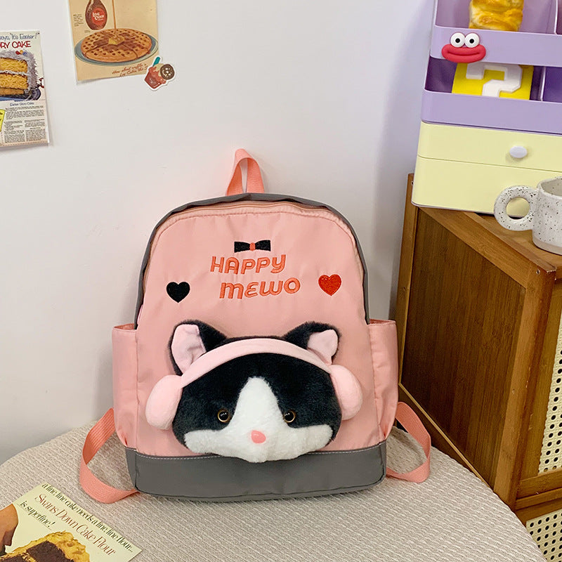 Plush Panda Backpack
