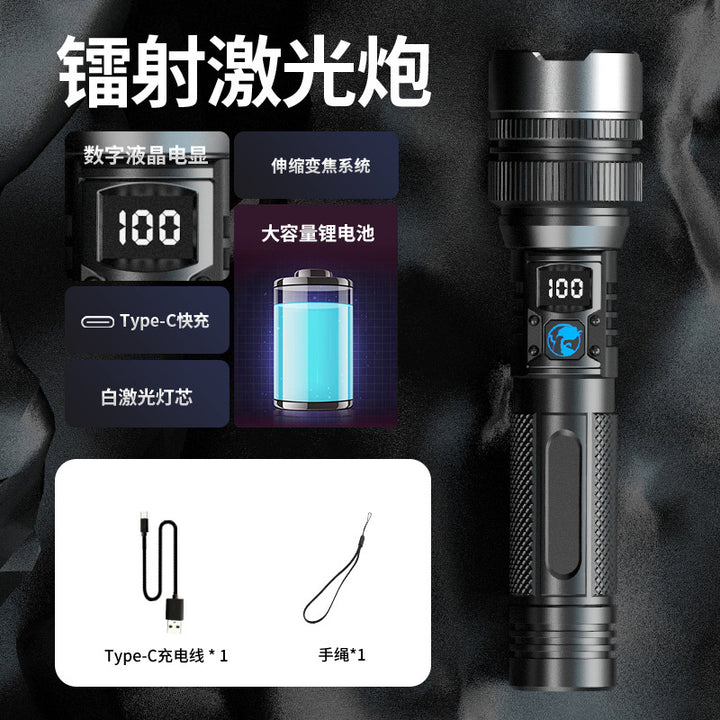 Rechargeable Tactical Zoomable LED Flashlight with Digital LCD Battery Indicator Bowlift
