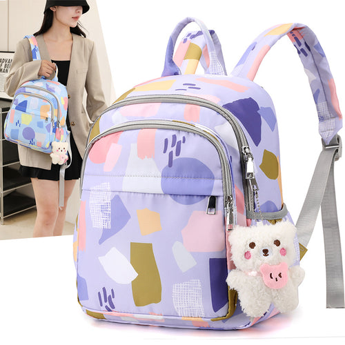 Colorful Artistic Pattern Backpack Bowlift