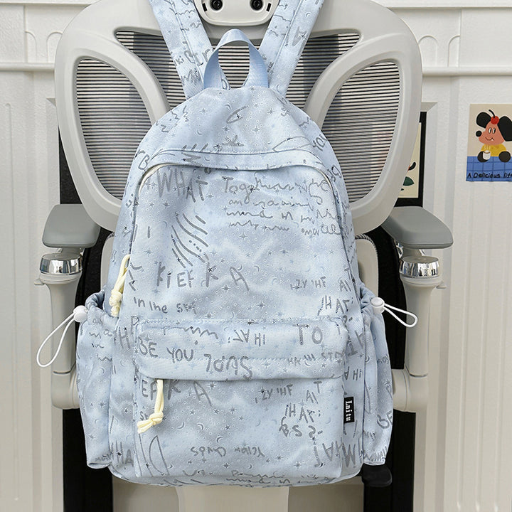 Trendy Script Print Backpack Bowlift
