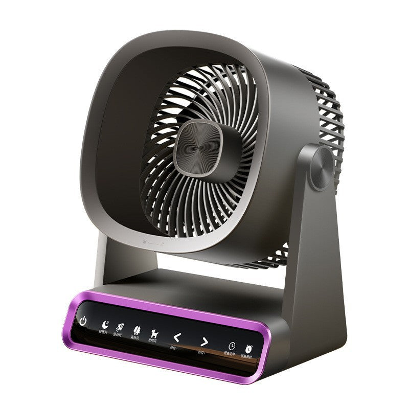 Unisex High-Performance Air Circulator Bowlift