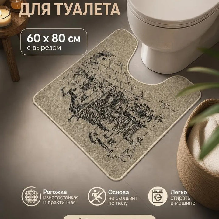 Floral Patterned Non-Slip Bath Mat Bowlift