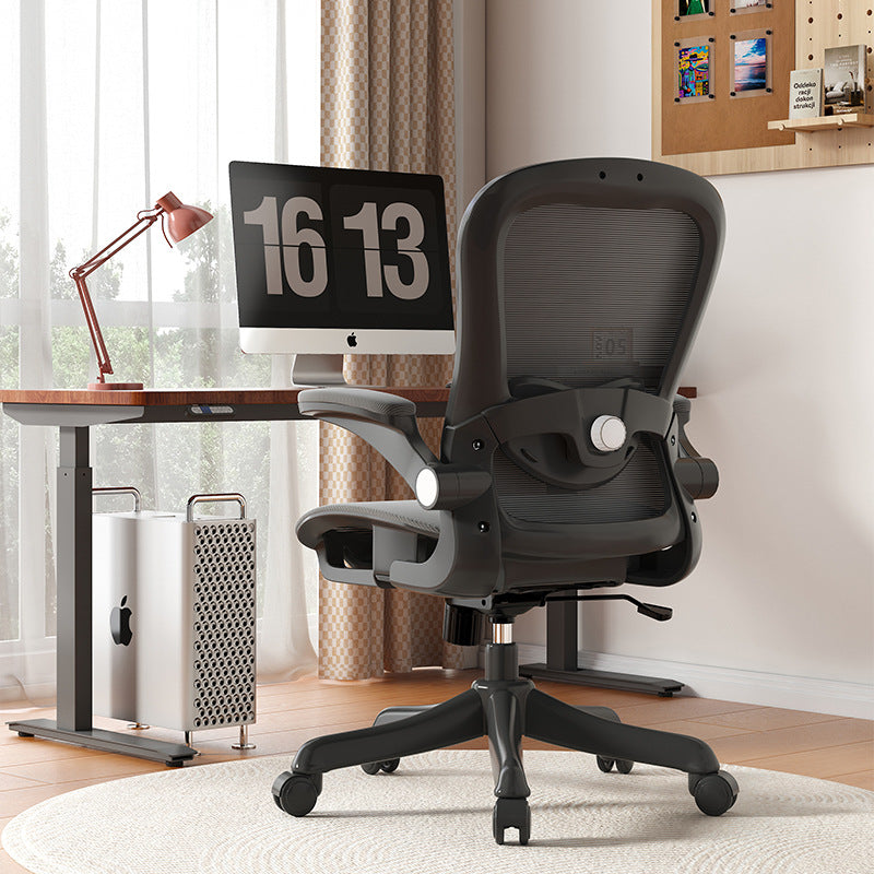 Ergonomic Mesh Office Chair Bowlift