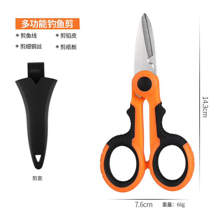 Ergonomic Tailor Scissors Bowlift