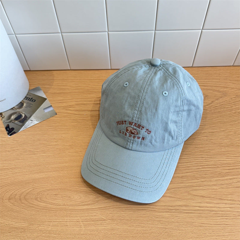 Women's Casual Embroidered Adjustable Baseball Cap Bowlift